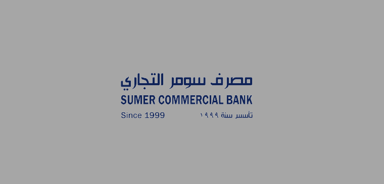 sumer-bank